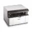 BROTHER DCP 1511  LAZER YAZ/TAR/FOT A4 TONER resmi