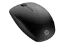 HP 230 SLIM KABLOSUZ MOUSE (AJ7C2AA) resmi