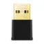 TP-LINK ARCHER TX20U NANO Wİ-Fi 6 USB ADAPTÖR resmi