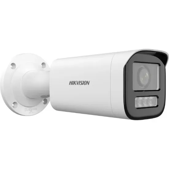 HIKVISION DS-2CD1643G2-LIZSU 4MP 2.8-12MM HYBRİD LİGHT SESLİ IP BULLET KAMERA  resmi