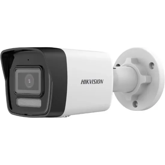 HIKVISION DS-2CD1041G2-LIUF 4MP 2.8MM SESLİ IP BULLET KAMERA resmi