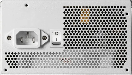 MSI MAG A650BNL WHITE 650W 80+ BRONZE POWER SUPPLY resmi