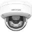 HIKVISION DS-2CD1141G2-LIUF 4MP 2.8MM SESLİ IP DOME KAMERA resmi