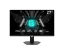 27 MSI G274F 1MS 180HZ FHD FLAT RAPID IPS GAMING resmi