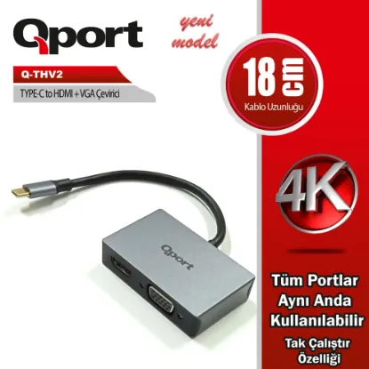 QPORT Q-THV2 TYPE-C TO HDMI/VGA CEVIRICI ADAPTÖR resmi