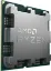 AMD RYZEN 7 7700 3.80GHZ TRAY resmi