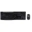 LOGITECH MK270 KABLOSUZ SET USB SİYAH 920-004525 resmi