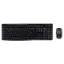 Logitech MK270 Kablosuz Klavye Set Mm Q Tr Siyah resmi