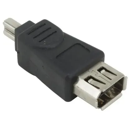 S-Link USB USBAM+UBSBM+ Firewire Dönüştürücü resmi