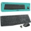 Logitech MK235 Kablosuz Q Klavye Mouse Seti resmi