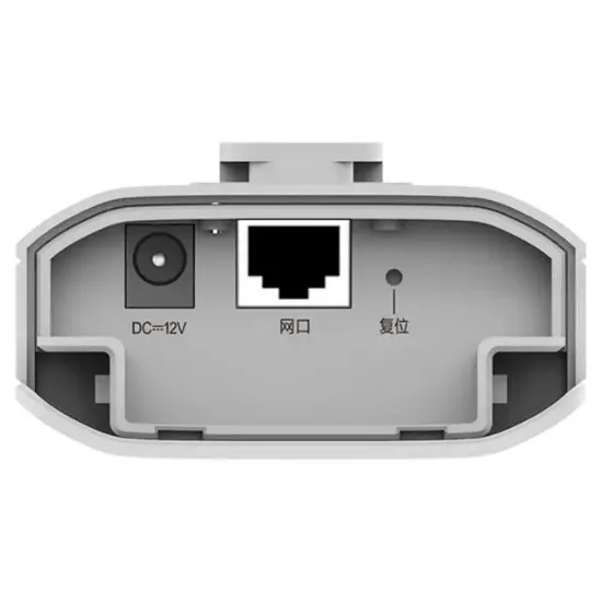 Reyee RG-EST310 5 Ghz 867 Mbps Dış Ortam Noktadan Noktaya 1 Km Menzilli Access Point resmi