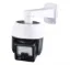 Powermaster 44 Ledli Sensörlü 5.5V - 3W Solar Lamba PM-17790 resmi