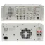 Magicvoice MV-800E Efektli 2x400 W Ezan Küp Anfi resmi