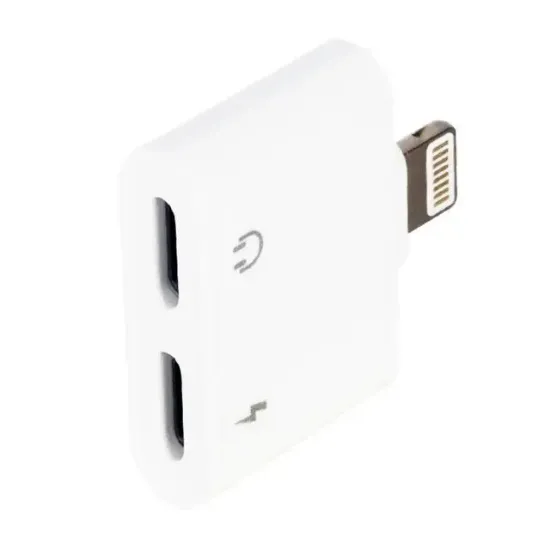 Powermaster iP Şarj Lightning Kulaklık Çoklayıcı resmi