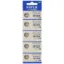 Supex CR1225 3 Volt Lityum Pil 5'li Paket resmi