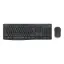 Logitech MK295 Q Tr Siyah Kablosuz Klavye Mouse Set resmi