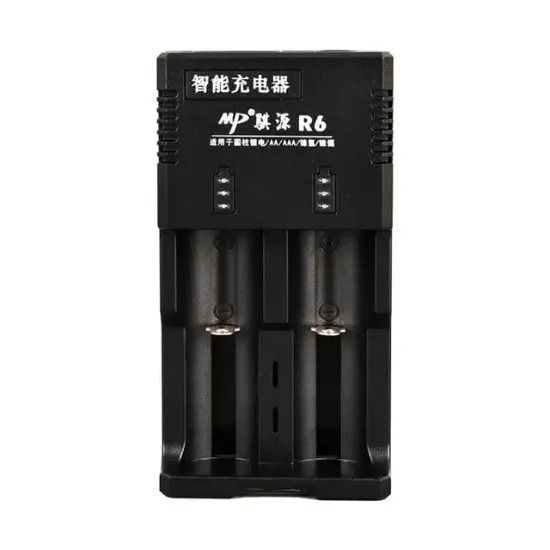 Beston R6 Aa/Aaa/Ni-Mh/Lityum İon/C Boy/123a/16340/10440/14500/18350/18490/17550/17670/18650/22650/26650 Pil Şarj Cihazı resmi