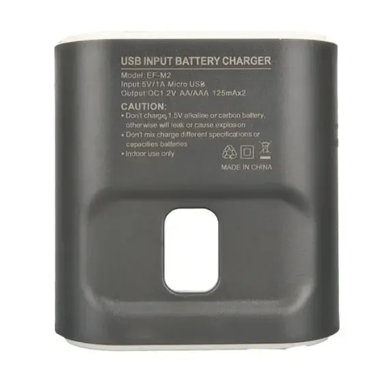 Efcell M2 AA/AAA 2'li Pil Şarj Cihazı resmi