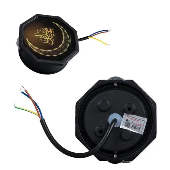 PowerMaster PM-24447 3000K Hilal Dekoratif LED Duvar Aplik resmi