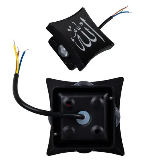 PowerMaster PM-24449 3000K Allah Dekoratif LED Duvar Aplik resmi