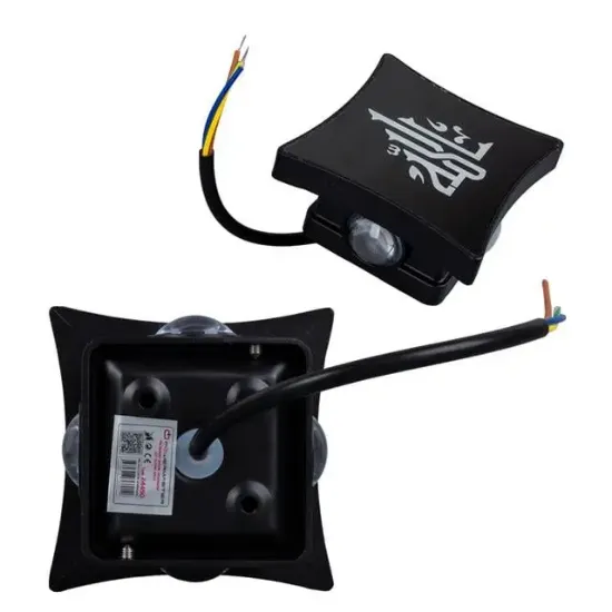 PowerMaster PM-24450 3000K Allah Dekoratif LED Duvar Aplik resmi