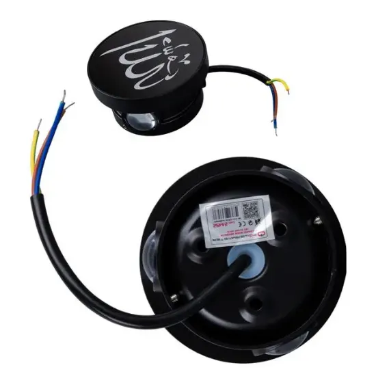 PowerMaster PM-24452 3000K Allah Dekoratif LED Duvar Aplik resmi