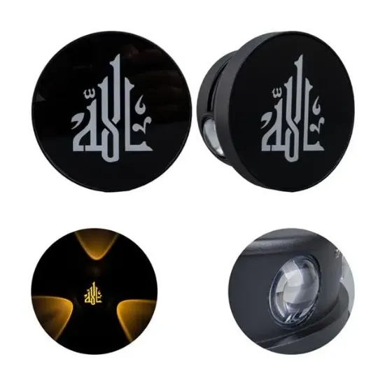 PowerMaster PM-24453 3000K Allah Dekoratif LED Duvar Aplik resmi