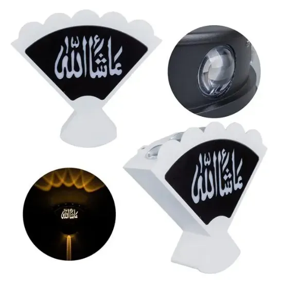 PowerMaster PM-24454 3000K Maşallah Arapça Üçgen Dekoratif LED Duvar Aplik resmi