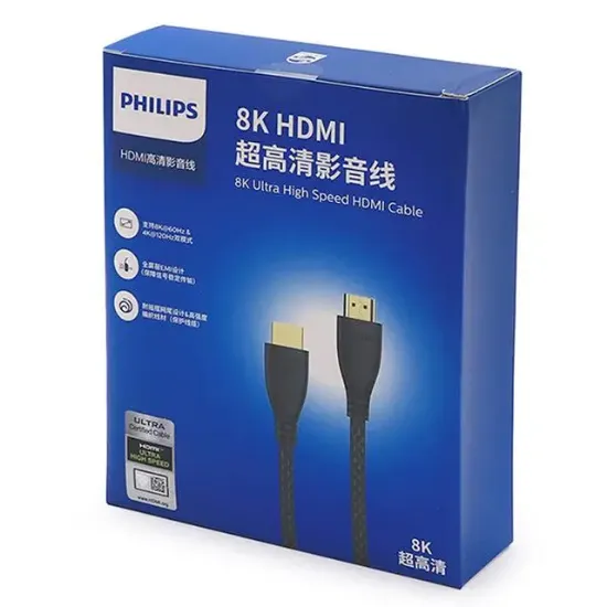 Philips 50 CM 8K-60HZ 4K-120HZ V2.1 HDMI Görüntü Kablosu (SWV7250/93-T-0.5) resmi