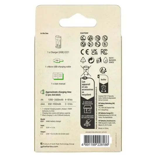 Gp Recyko E221 Usb 2'li AA - AAA Pil Şarj Cihazı (GPACSE221004 GPE221R21-2GTLB1) resmi
