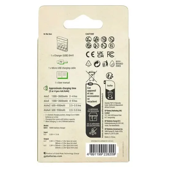 GP Recyko B441 Usb 4’lü AA - AAA Pil Şarj Cihazı (GPACSB44103 GPB441R21-2GTLB1) resmi