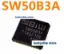 SW50B3A Entegre resmi
