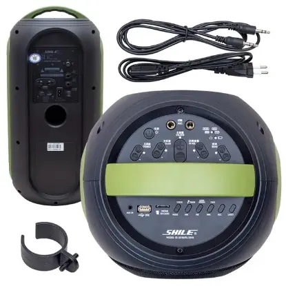 Shile SL-2019 Taşınabilir Profesyonel Bluetooth Parti Hoparlörü – 30W Güçlü Ses, Kablosuz Mikrofon ve RGB Işık Show resmi