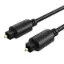 Powermaster PM-3516 Optik Kablo 2 Metre resmi