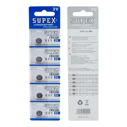 Supex CR1220 3 Volt 5'li Blister Lityum Pil resmi