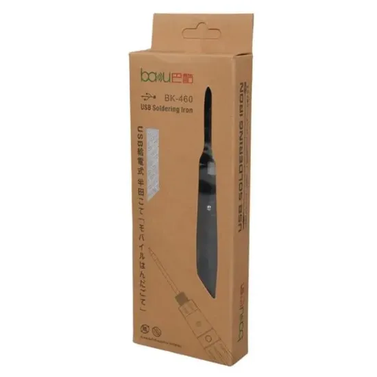 Baku BK-460 Taşınabilir 8 Watt 5V USB Fişli Havya  resmi