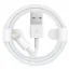PowerMaster PM-18297 IOS/IPHONE Serisi Lightning USB Şarj Ve Data Kablosu 1 Metre resmi