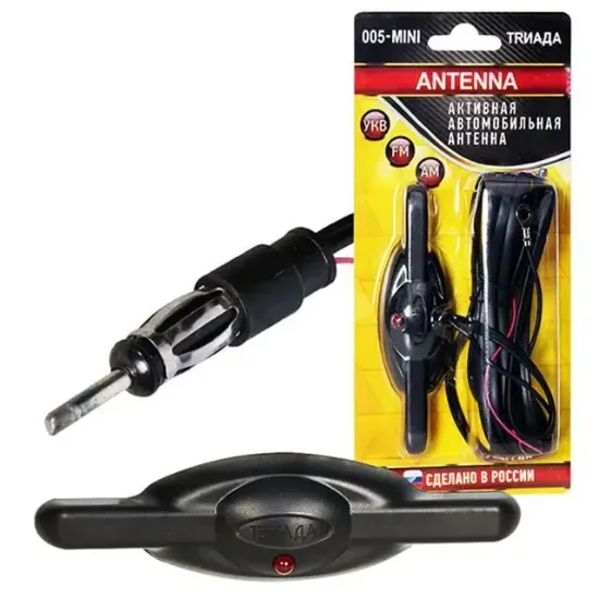 Powermaster PM-19484 Universal Elektronik Cam Oto Anteni resmi