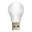 Powermaster PM-20920 5V 1A USB Led Lamba resmi