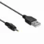Powermaster PM-4869 Jacklı 2.5*0.7 Mm Notebook Adaptör Kablo resmi