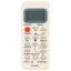 Haier YR-M10 YR-M07 YR-M09 YR-M05 Klima Kumandası resmi