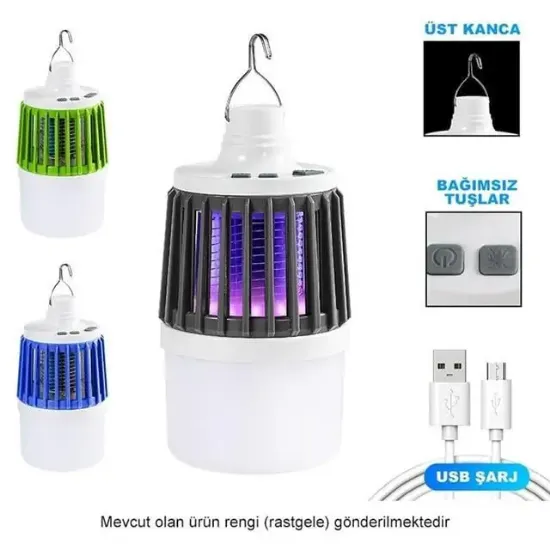 Powermaster MX-858 USB'li Sinek Öldürücü Özellikli 3 Modlu Şarjlı Kamp Feneri resmi