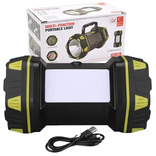 Powermaster Çok Fonksiyonlu 3in1 Taşınabilir Işıldak HC-262 resmi