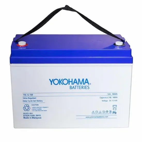 Yokohama YH-26919 12V 100Ah Tam Bakımsız Deep Cycle Jel Akü (330x172x218mm) resmi
