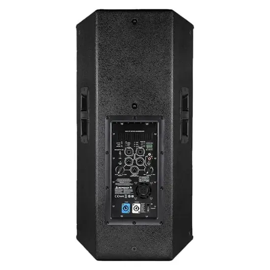 Shile E12S 12" 2000 Watt 2 Yollu Profesyonel Aktif Kabin Hoparlör resmi