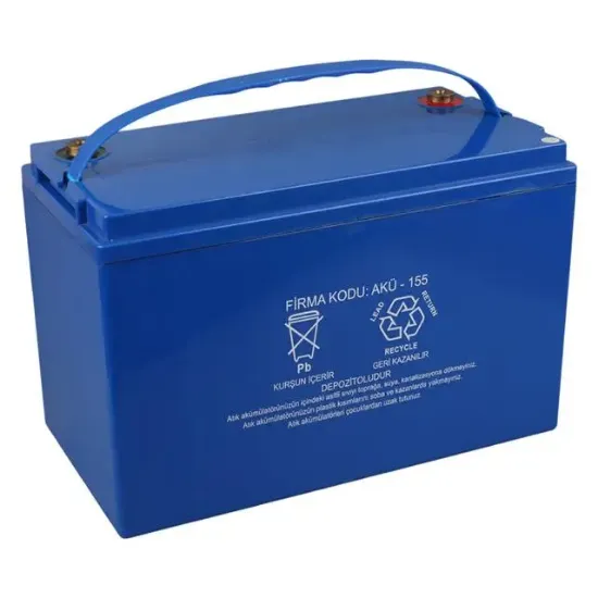 Euroone EG12100 12 Volt 100 Amper Deep Cycle Jel Akü resmi