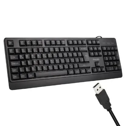 Philips SPK6247B USB 1.2 Metre Kablolu Klasik Siyah Numpadli Türkçe Q Klavye resmi