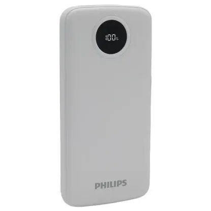 Philips DLP7712CB 10.000mAh PD Hızlı Şarj Dijital Ekranlı Beyaz Powerbank resmi
