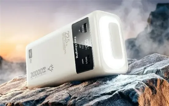 Powerway PD30 30.000mAh 22.5W PD & QC 3.0 Hızlı Şarj Destekli Dijital Göstergeli Powerbank resmi