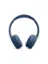 JBL TUNE 670BT MAVI BLUETOOTH KULAKLIK resmi